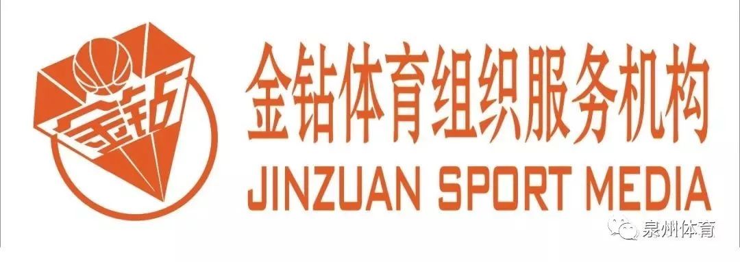 篮球练规则组别球算犯规吗_篮球组别练球规则_篮球组别的划分