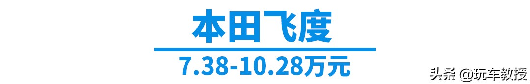 家庭日常养车成本_家用养车成本_家庭养车每个月大概多少钱