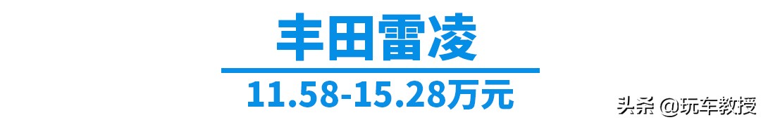 家庭日常养车成本_家庭养车每个月大概多少钱_家用养车成本