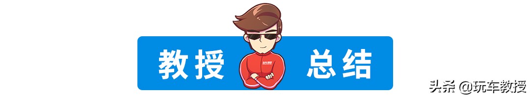 家庭养车每个月大概多少钱_家庭日常养车成本_家用养车成本