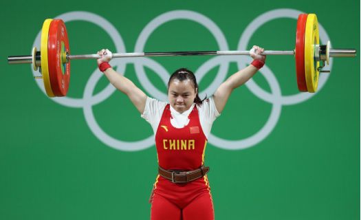 女子举重取消金牌_女子举重取消_中国女子举重冠军取消