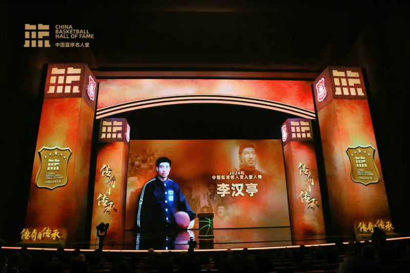 亚运会篮球女篮冠军历史_女篮亚运会成绩_女篮亚运会历届冠军