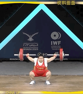 中国女举重冠军雯雯是哪里人_举重冠军女2021李雯雯_女子举重冠军李雯雯