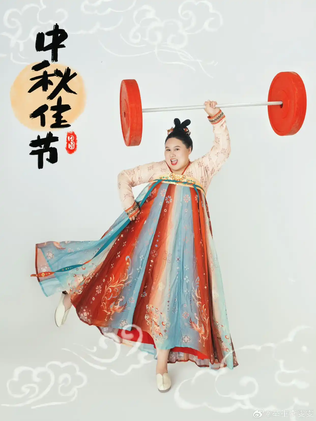 女子举重冠军李雯雯_中国女举重冠军雯雯是哪里人_举重冠军女2021李雯雯
