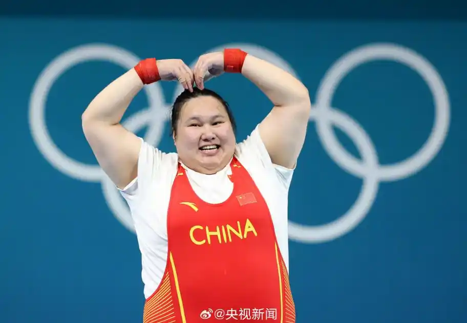 中国女举重冠军雯雯是哪里人_女子举重冠军李雯雯_举重冠军女2021李雯雯