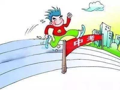 2021篮球裁判规则_裁判篮球规则_裁判篮球规则及手势侵犯圆柱体